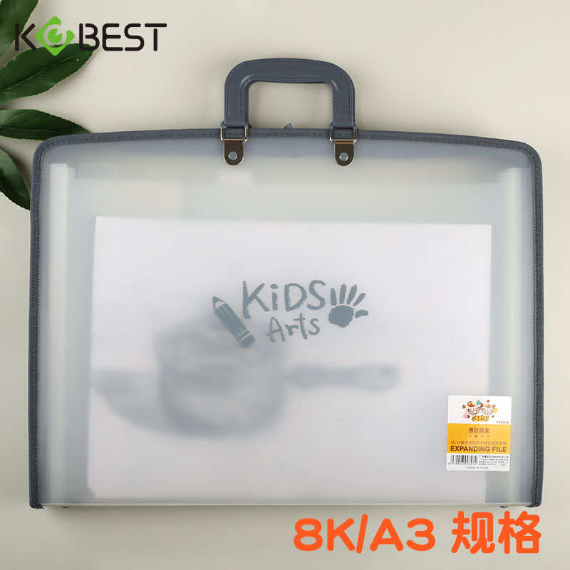 康百A3手提风琴包学生用多层文件夹8K图纸画册海报奖状收集册儿童