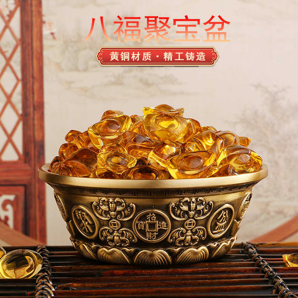 摆件黄铜招财宝复八12cm米福家居装饰金属进米缸工艺品纯聚宝盆
