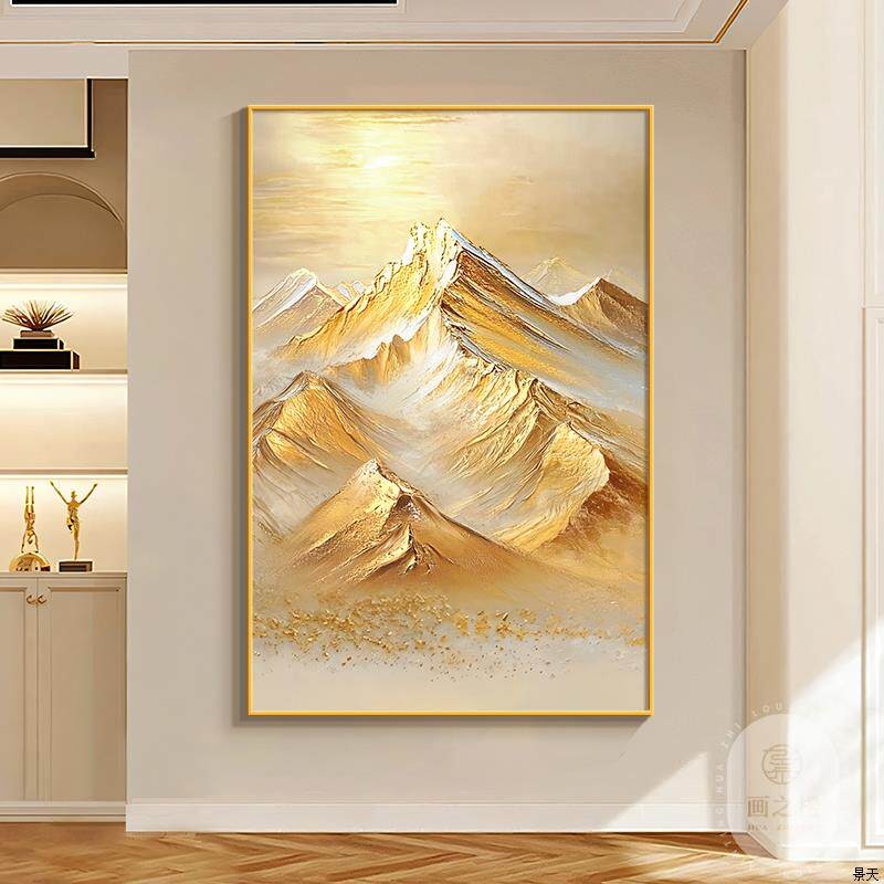 背靠金山客厅挂画2026新款沙发背景墙装饰画高级感有山无水靠山图
