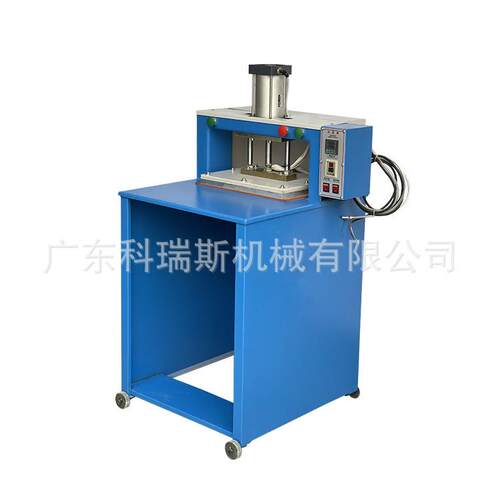 单工位鞋面烫压机