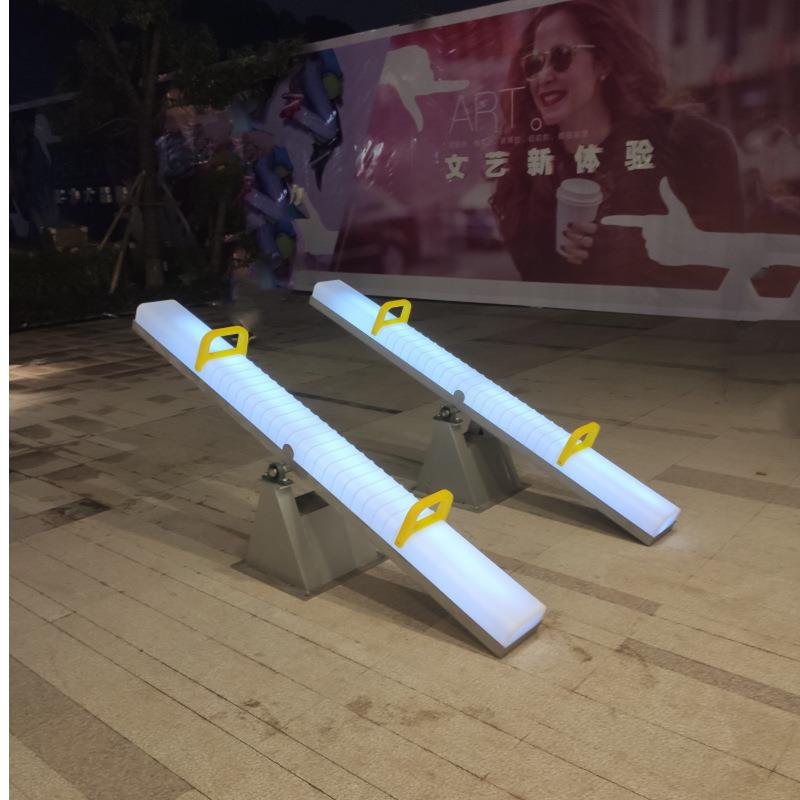 2.6米发光跷跷板七彩变色游乐广场儿童商场活动布置道具美陈文旅