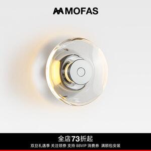 MOFAS意式极简艺术圆形水晶包豪斯现代卫生间玻璃卧室床头小壁灯