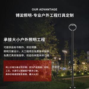 新中式led户外庭院灯高杆景观灯生产厂家小区园林公园照明路灯