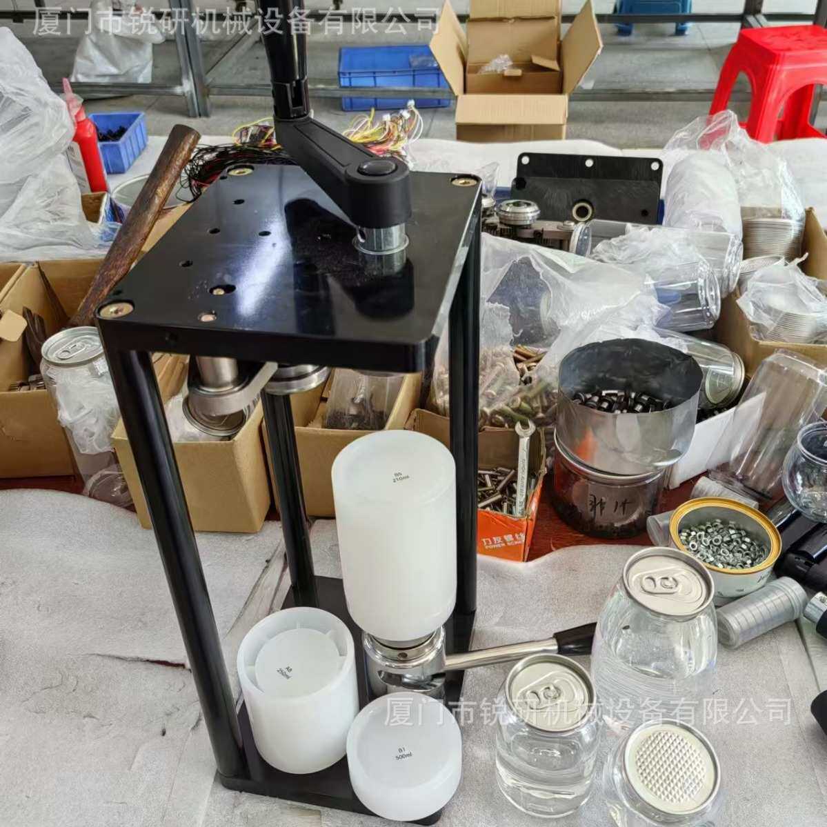 咖啡封易拉罐塑料手动奶茶机易拉罐比高价封口机便捷性手摇罐简单