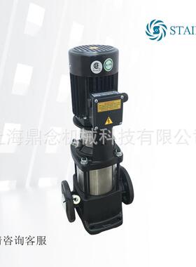 STAIRS斯特尔水泵SB90-6-2工业冷冻耐腐蚀管道增压清水泵