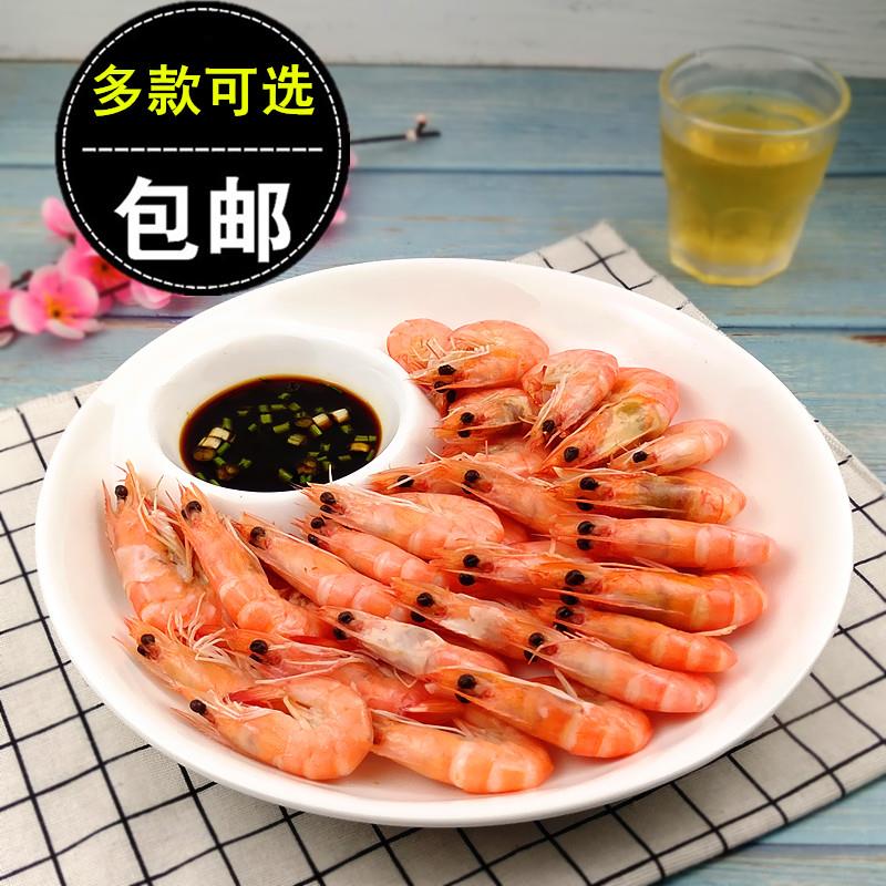 欧式子母盘寿司盘子陶瓷创意 圆形有格带醋碟子水饺子盘小吃盘子