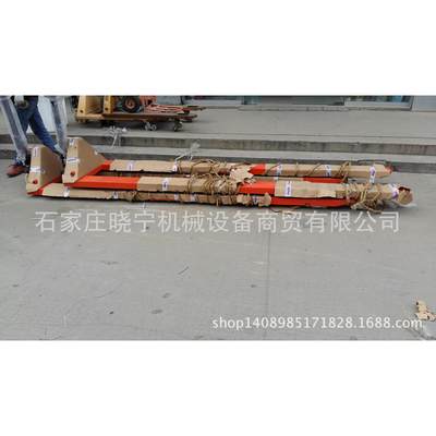 3吨异型搬运车 加长应搬运车 供3吨3维米地牛厂 543家手动叉车修