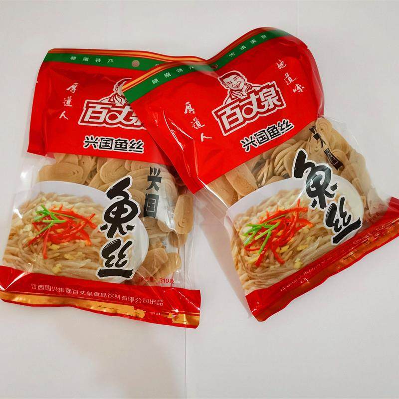 江西特产兴国鱼丝 手工鱼丝鱼面 粮油干货特产客家美食包邮
