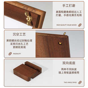 实木菜单夹板a4立牌价目展示牌胡桃木桌面排版菜单打印设计制作