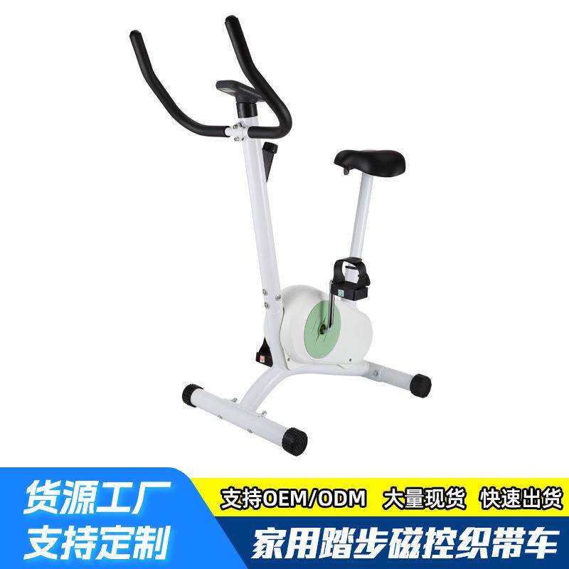 跨境家用织带健身车室内动感单车直立式腿部训练器磁控健身织带车