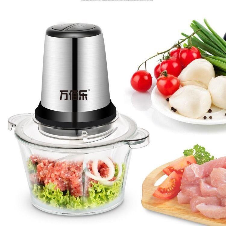 绞肉机家用电动打肉机绞菜机多功能厨房搅拌机碎肉辣椒机绞馅机