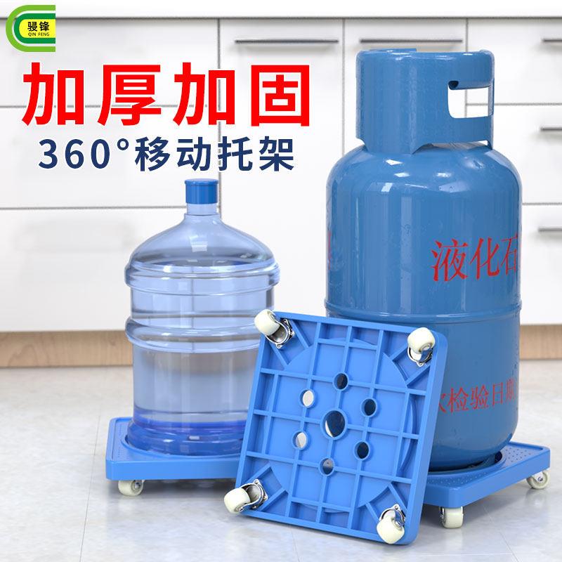 煤气瓶移动托架家用煤气罐厨房置物架子底座收纳柜泡菜坛托盘推车