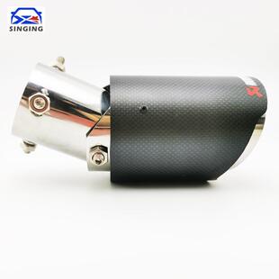 CRV汉兰达IX35智跑排气管装 配件 饰KX5驭胜S350通用碳纤维尾喉改装