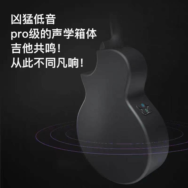 ENYA恩雅X4PRO碳纤维民谣吉他男女通用36/41寸电箱舞台专业演奏