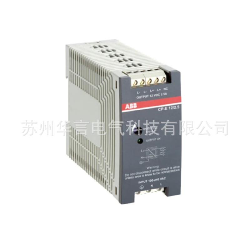 ABB A 240W0 24V 导BXC轨式开关电源 CP-E 24/100 订货1号 1009.4