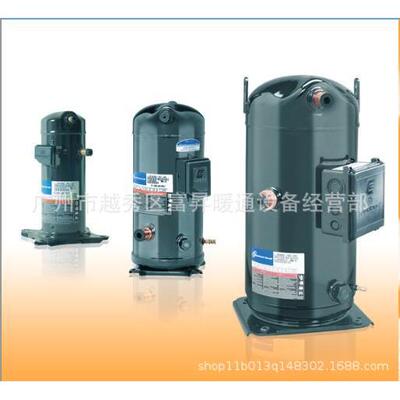 恒温冷库机组用涡旋式制冷压缩机ZR94KCE-TFD-950/ZR94KC-TFD-950