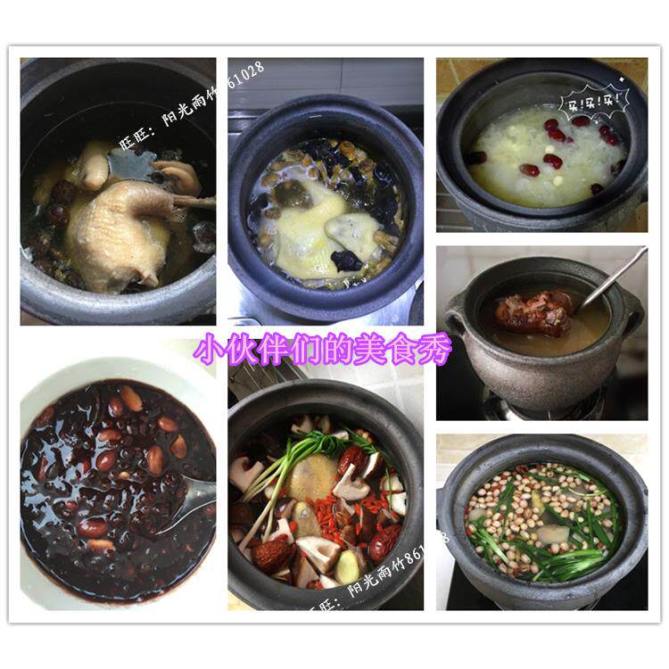 正品遗荥经非黑砂锅炖锅明火家用锅耐炖高温土沙老式陶瓷汤锅无釉