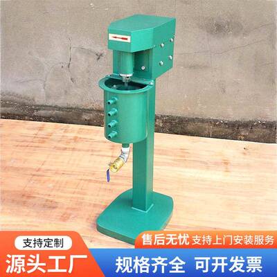 实验室搅拌桶XDT-5L实验室不锈钢调浆桶小型浆料搅拌机混合设备