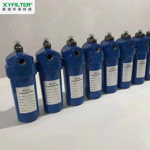 直供微米过滤器YM-001-T/F/A/-CH级铝合金压缩空气过滤器替代沃克