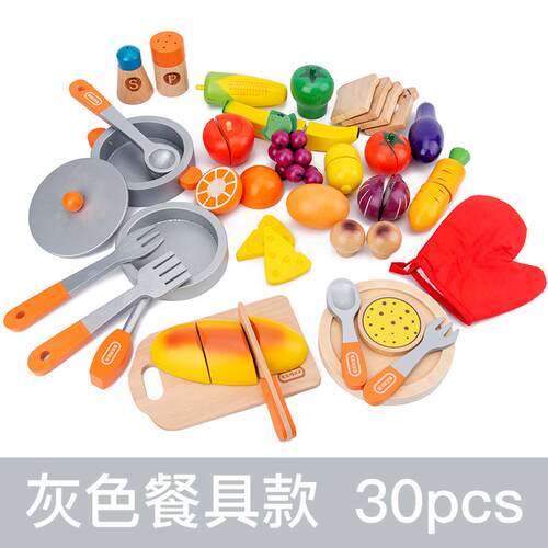 高档儿童水果蔬菜玩智具磁性切切切乐益木质仿真男女孩早教一至二