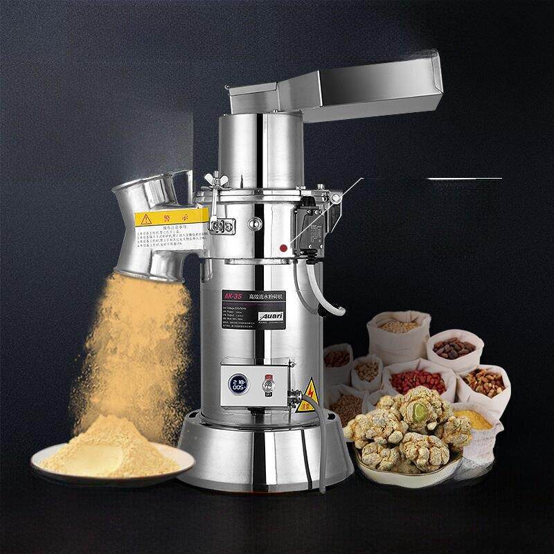 中药材粉碎三七专用研磨机