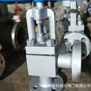 截止阀 160P锻钢高压角式 L44Y 160PDN400油站高压截止阀J44H