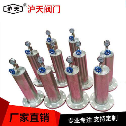 沪天阀门槽9000型锤吸纳器D5N10水力控制沟水锤546水吸纳器设备