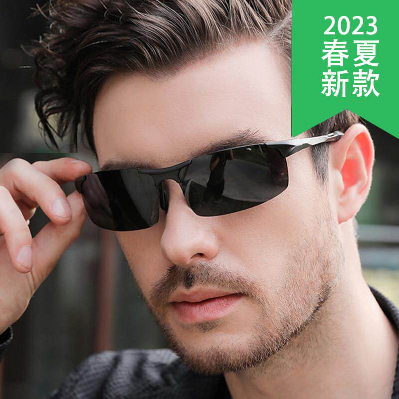 墨镜男士开车专用2024新款潮男日夜两用太阳眼镜男潮偏光太阳镜男
