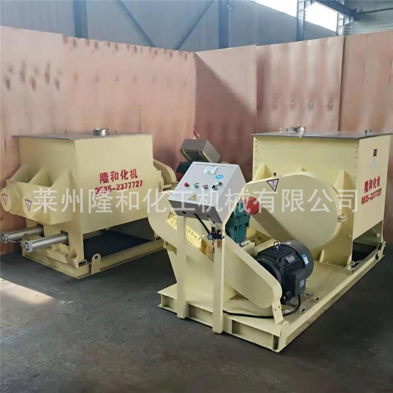 500L白色气顶捏合机新品发售供应有机硅树脂不锈钢加热捏合机