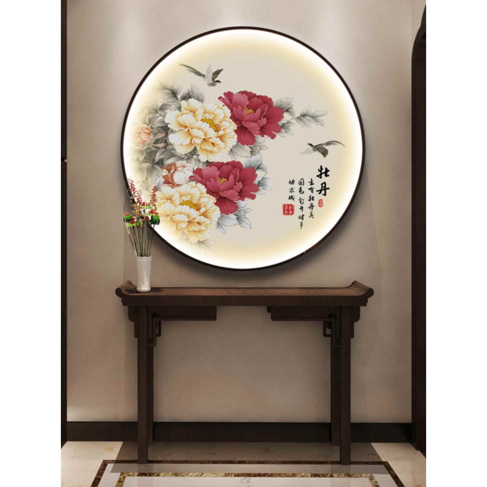 圆形牡丹装饰画LED带灯发光壁画中式客厅走廊玄关沙发背景墙挂画图片