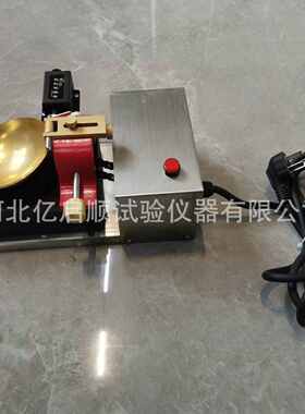 数显式碟1限限液晶液仪csds碟土壤现货碟式液电动仪液-仪式限手动