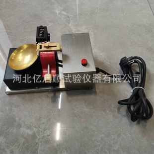 现货CSDS-1液晶数显电动碟式液限仪手动碟式液限仪土壤碟式液限仪