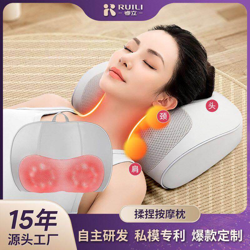 肩颈按摩仪颈部按摩器加热腰部按摩靠枕多功能背部热敷颈椎按摩枕