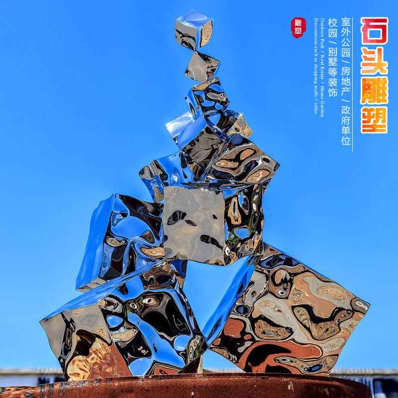 现代不锈钢镜面大石头山雕塑景厂家抽象艺假术创意商场落地观693