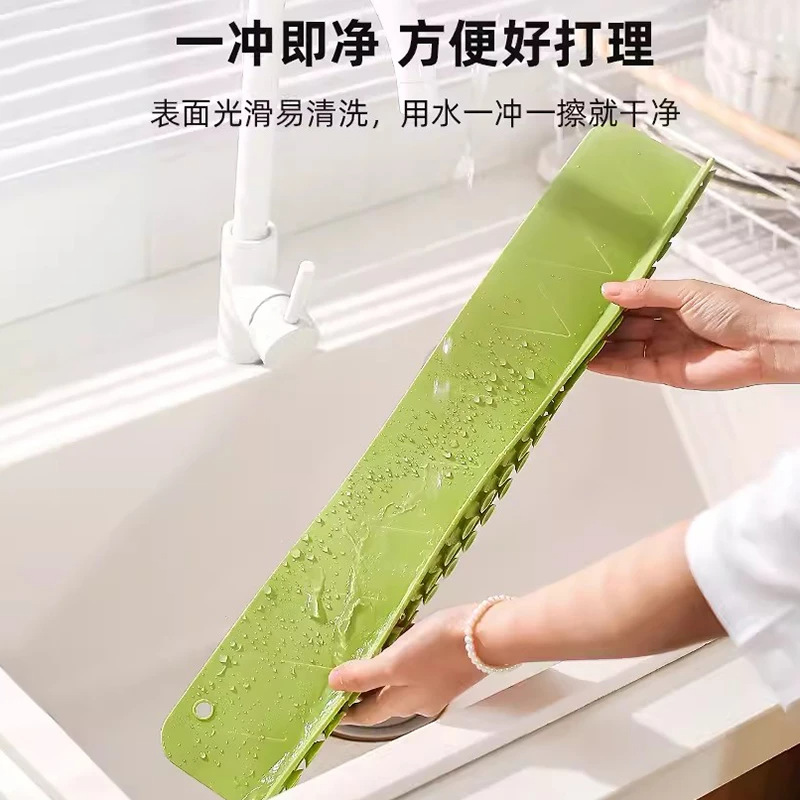 家用水池硅胶挡水板章鱼吸盘水槽防溅挡板洗手台洗碗池厨房挡水条