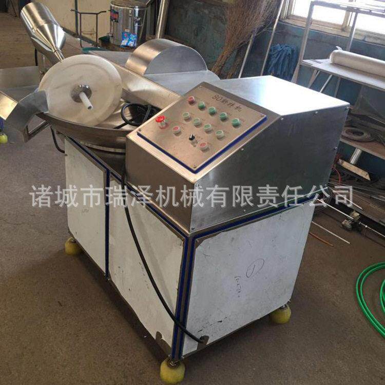 丸子生机产斩拌机 海鲜斩拌瑞泽机械 红肠丸子丸斩拌 机肉泥斩拌