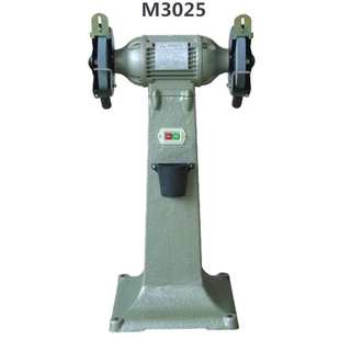 立式 M3025上海砂轮机厂三棱牌工业用重型落地砂轮机 砂轮机M3020