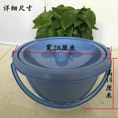 加厚型坐便桶 便桶 带盖马桶盆 坐便椅专用便盆老人马桶椅子配件