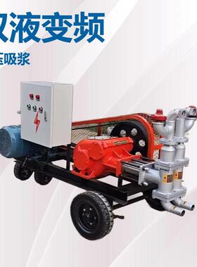 利煤双速双液注浆机可定治11KW双液泵 SY80/80注浆泵