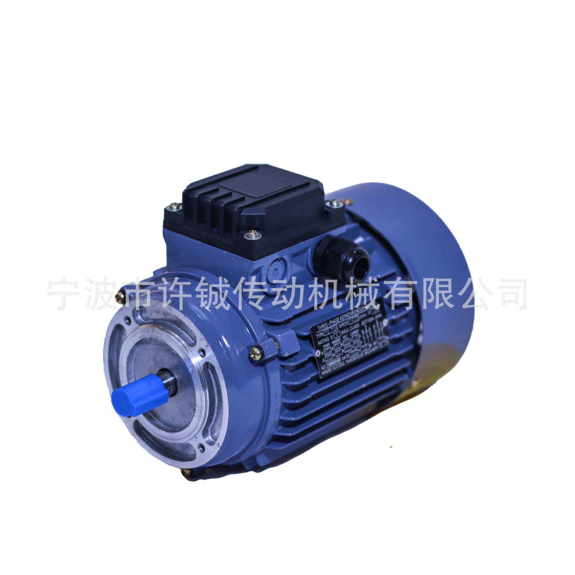 大量销售 线切割丝筒电机 运丝电机 YS7124-370W电动机各种尺寸