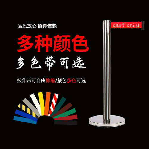 一米线拉杆座伸缩隔离带排队护栏警示柱不锈钢可移动交通栏杆定制