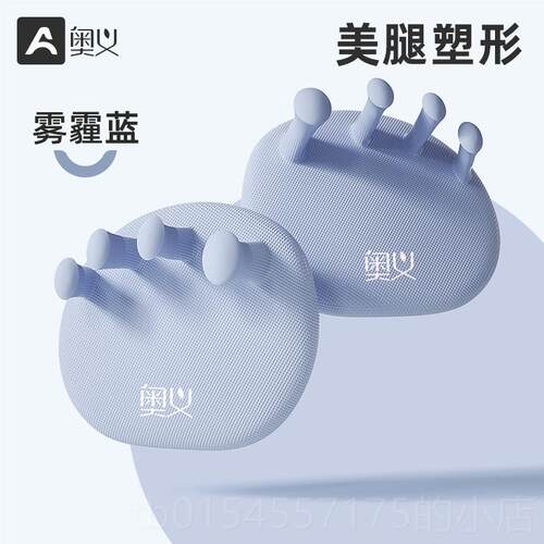 正品狼牙棒按摩按棒滚琅轮轴肌肉放松瘦小腿筋按摩棒深膜度超痛琊