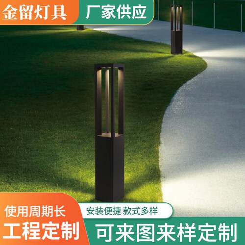 太阳能草坪灯小区LED插地灯河堤景观灯公园草地灯别墅草坪灯