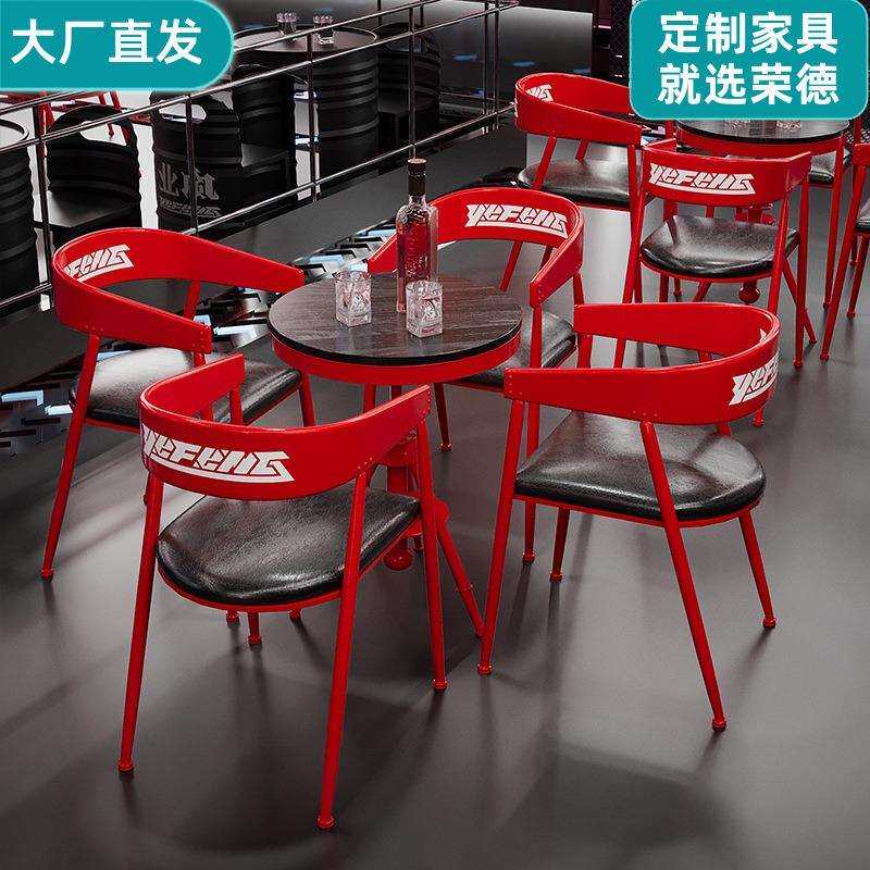 工业风烧烤奶茶店桌椅组合咖啡厅酒吧休息区洽谈桌网红餐饮家具