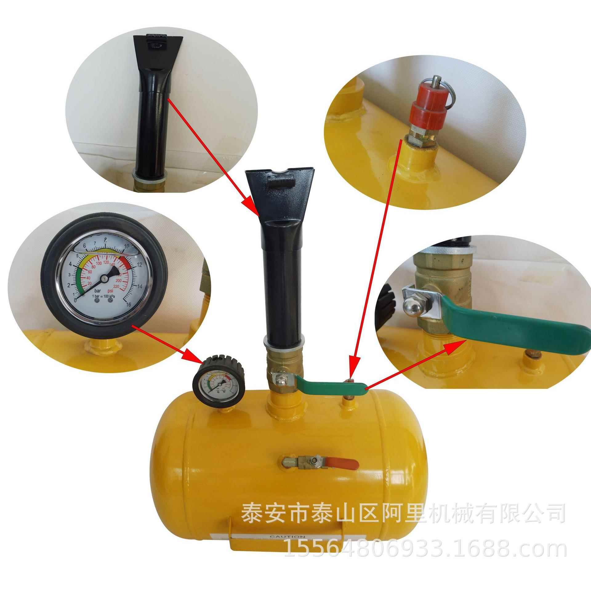 轮胎爆充器高充气筒高压爆密