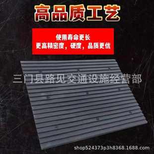 橡胶减速带坡道实心减噪板地下车库防躁板止滑板斜坡垫减速垄批发