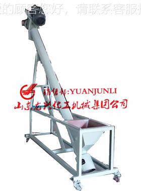 双端动159/219/滚动吊承防单尘密封螺旋输送轴机|U型驱粉料输送机