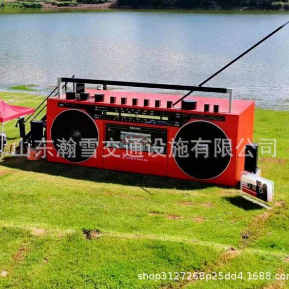 巨型录音机网红集装箱景区公园多功能餐车多种造型可选择