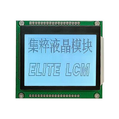 3.0寸lcd液晶屏COG模组白底黑字12864点阵屏中文汉字库SPI串口屏