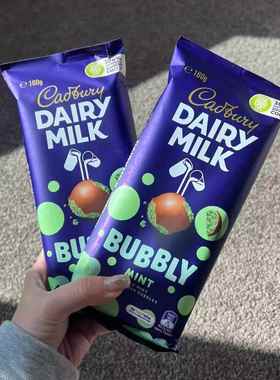 现货澳洲进口吉百利Cadbury Dairy Milk牛奶薄荷牛奶提子巧克力